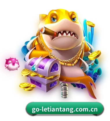 乐天堂游戏 APP | letianang